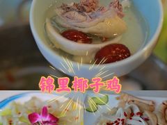 -三亚市图书馆