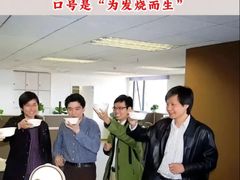 -小米之家(金鹰湖滨天地店)