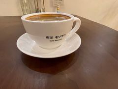 -Café Monson