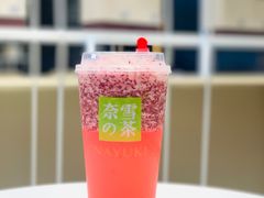 -奈雪的茶(金地广场店)