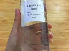 -MUJI无印良品(武汉世界城广场店)