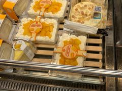 -盒马鲜生(岭南新世界店)
