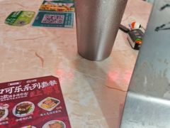 -渔记茶餐厅(渔村店)