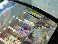 -白色日记·手作酸奶(万象城店)