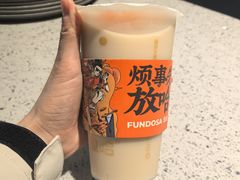 -放哈·甜醅子奶茶创造者(西站店·非遗剪纸主题)