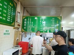 -老北京豆汁店