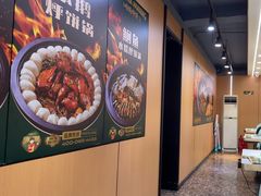 -满兴咱妈烀饼铁锅炖(兰州北街店)