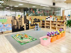 -爱乐恩幼儿园(亦庄园店)