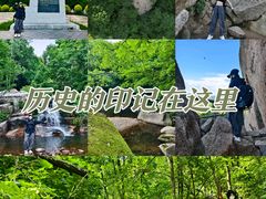 -三块石国家森林公园