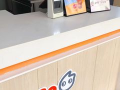 -CoCo都可(南京珠江路店)