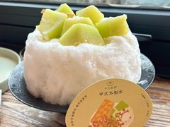 -半勺舒舒(太乙店)