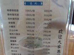 -广西锦华大酒店(南宁朝阳广场地铁站区政府店)