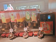 -牛YO寿喜烧·铁板烧和牛火锅自助(市府恒隆店)