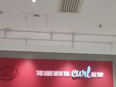 -DQ·蛋糕·冰淇淋(包河万达店)