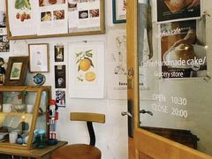 -懒鱼时光馆(沙坪坝店)