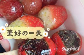 Mini White Glutinous Rice