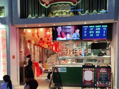 门面-大鸽饭(北京路店)