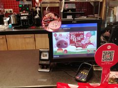 -85度C(上海奉贤苏宁生活广场二店)