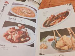 -奎元馆.百年奎元.非遗传承(西湖边的解放路店)