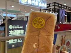 -金光华广场