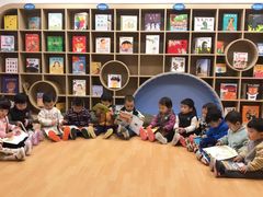 -小门牙好性格托育(北外滩中心)