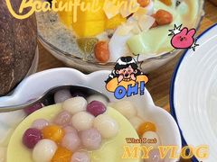 -豆豆冰室·地道招牌椰子冻(大良店)