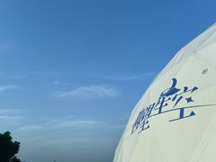 -上海佘山茂御臻品之选酒店(原佘山艾美酒店)