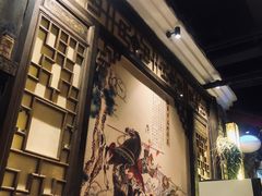 -蜀大侠火锅(建设路第五大道店)