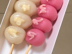 糯团-米阿糯糕团•酒酿•甜品(莫愁店)