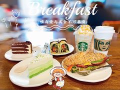 -星巴克(南京弘阳购物中心店)
