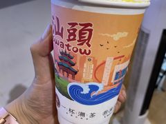 -一杯潮茶·专注潮汕茶饮(十二中创始店)