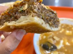 -方中山胡辣汤(成都首店)