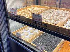 -墨茉点心局(国金街店)