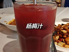 -眉州东坡(通州店)