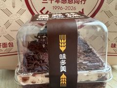 -味多美蛋糕(朝阳门华普店)