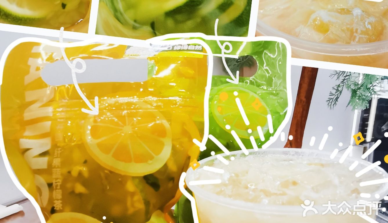 🌠茶饮探店｜🍋 挞柠夏日必饮推荐🧊边款新品最心水⁉️