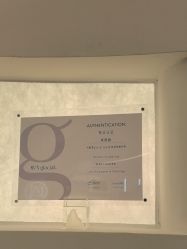 -海菲秀·飞顿牛奶光·LDM官方授权中心美轮美浣瓷感美肌