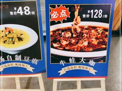 -宝燕海货工场(长江国际店)