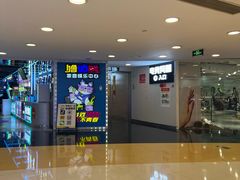 -银座mall(东直门店)