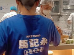 -马记永·兰州牛肉面(天通苑家乐福店)