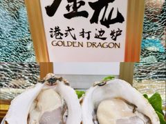 -金龙·打边炉(武进路店)