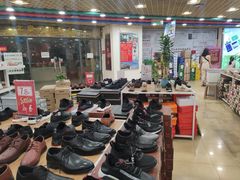 -重百超市(解放碑新华店)