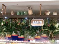 -福禧荟·海鲜自助