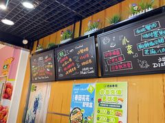 -池田寿司·新鲜现做(昌平悦荟店)