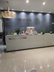 -比华利美容医院