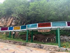 -十渡东湖港风景区