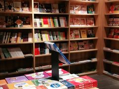 -新华书店(解放中路店)