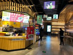 门面-茶马花街(城西银泰城店)