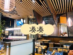 大堂-湊湊火锅·茶憩(东城万达店)