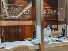 -美年大健康·体检中心(江岸分院)